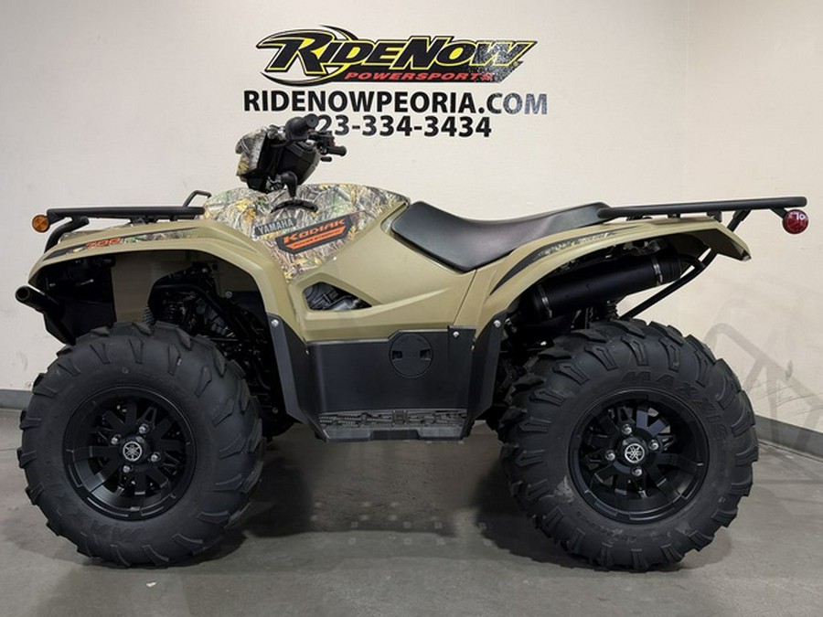 2026 Yamaha Kodiak 700 EPS Fall Beige W/ Realtree Edge