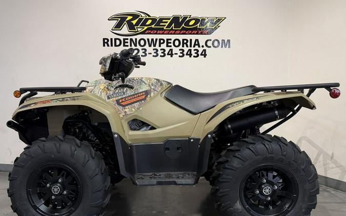 2026 Yamaha Kodiak 700 EPS Fall Beige W/ Realtree Edge