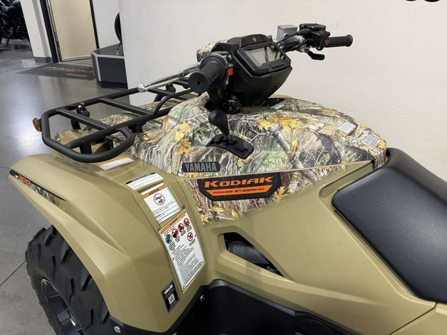 2026 Yamaha Kodiak 700 EPS Fall Beige W/ Realtree Edge