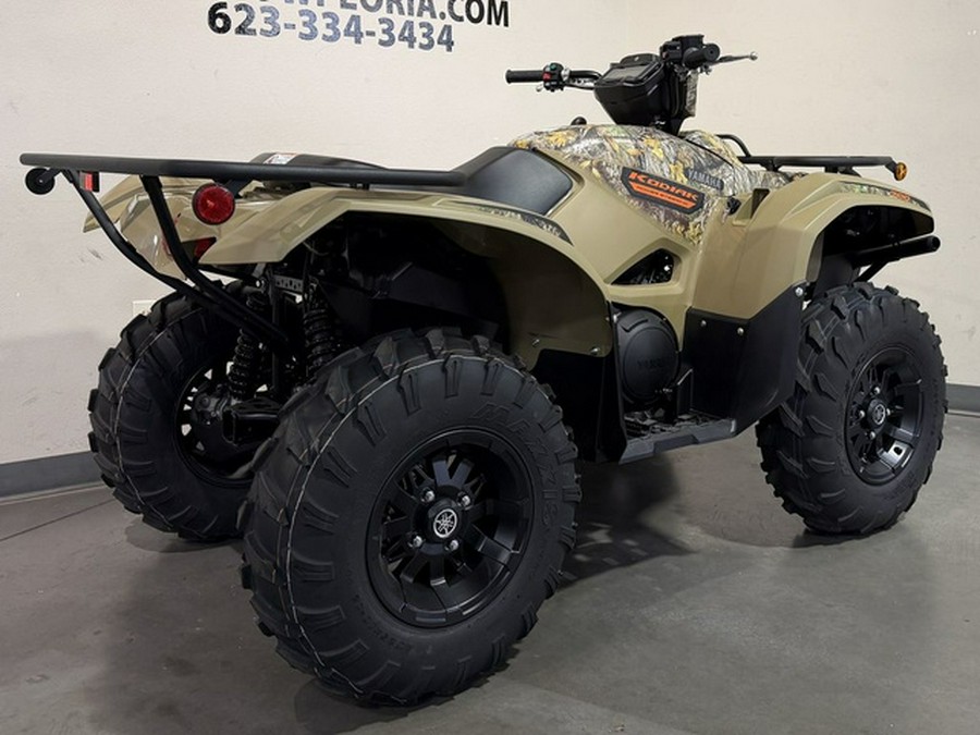 2026 Yamaha Kodiak 700 EPS Fall Beige W/ Realtree Edge