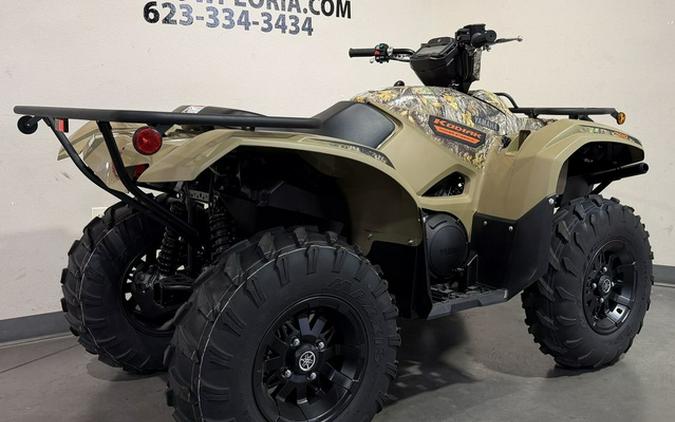 2026 Yamaha Kodiak 700 EPS Fall Beige W/ Realtree Edge