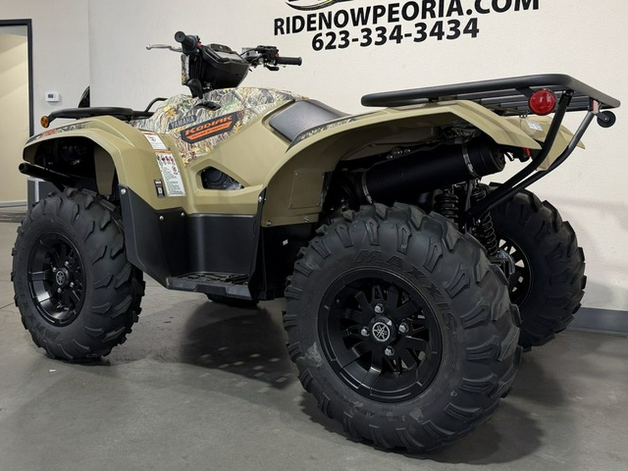 2026 Yamaha Kodiak 700 EPS Fall Beige W/ Realtree Edge