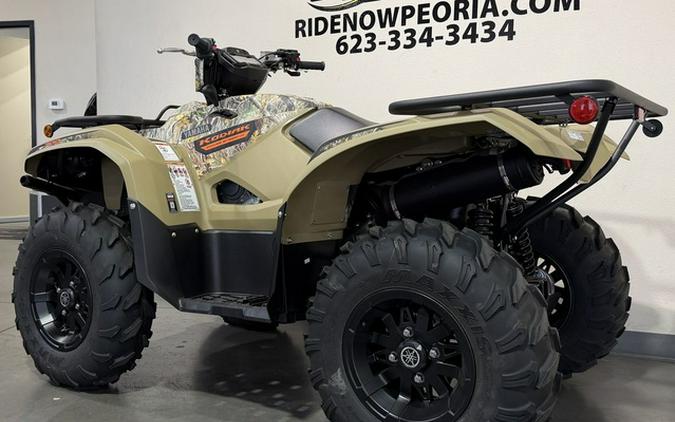 2026 Yamaha Kodiak 700 EPS Fall Beige W/ Realtree Edge