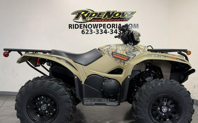 2026 Yamaha Kodiak 700 EPS Fall Beige W/ Realtree Edge