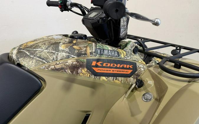 2026 Yamaha Kodiak 450 EPS Fall Beige W/ Realtree Edge