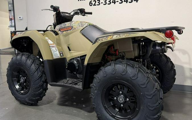 2026 Yamaha Kodiak 450 EPS Fall Beige W/ Realtree Edge
