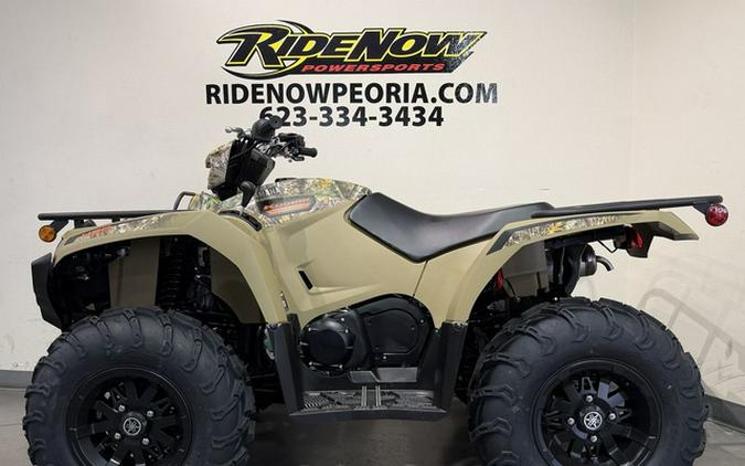 2026 Yamaha Kodiak 450 EPS Fall Beige W/ Realtree Edge