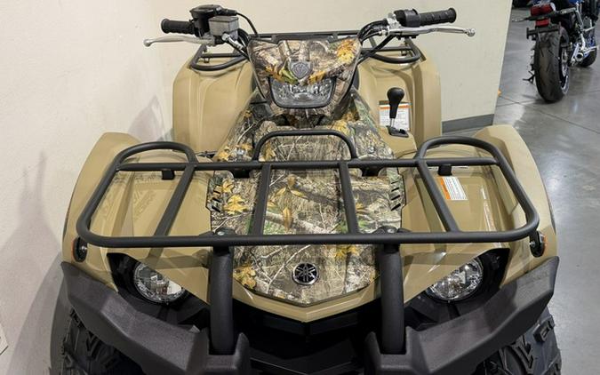 2026 Yamaha Kodiak 450 EPS Fall Beige W/ Realtree Edge