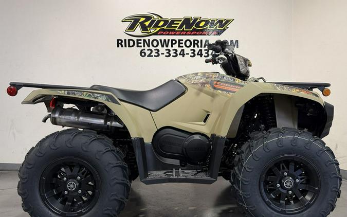 2026 Yamaha Kodiak 450 EPS Fall Beige W/ Realtree Edge