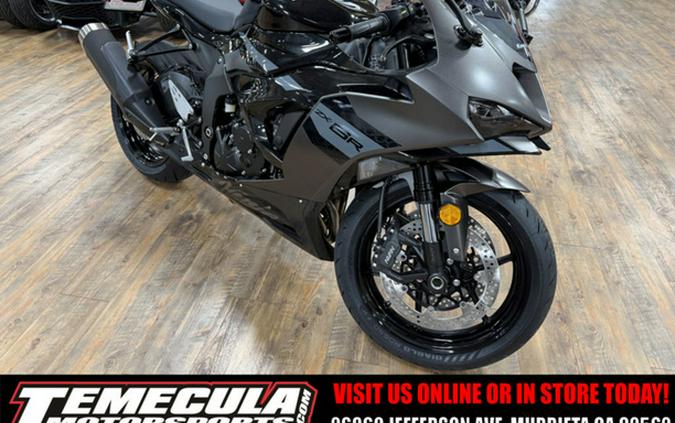 2026 Kawasaki Ninja ZX-6R