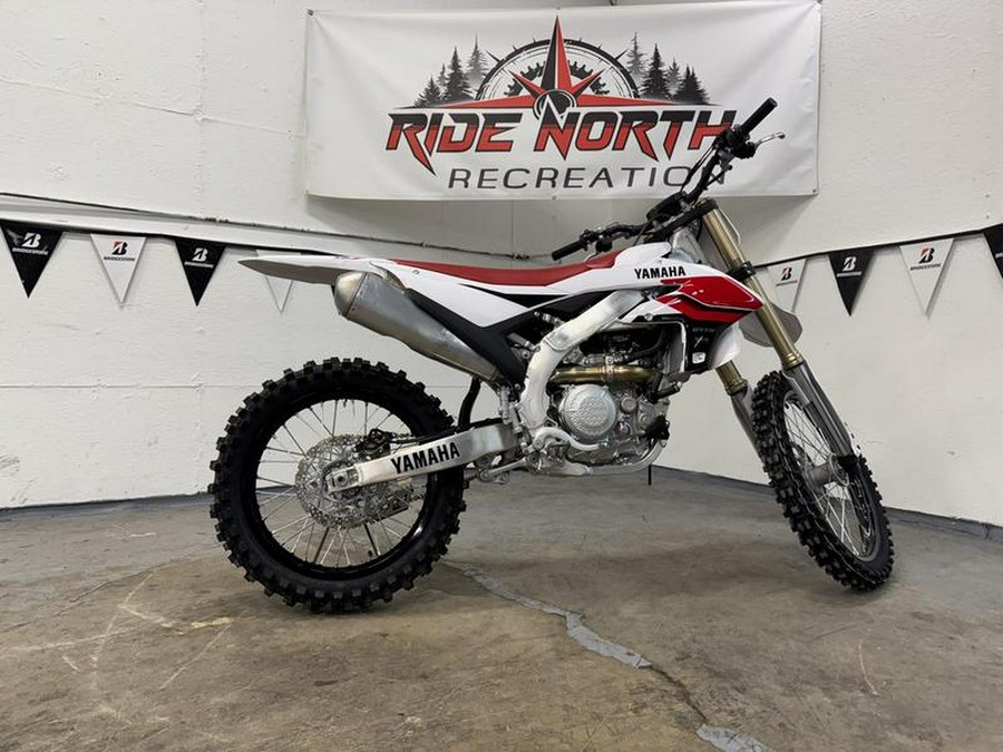 2026 Yamaha YZ450F 70th Anniversary Edition