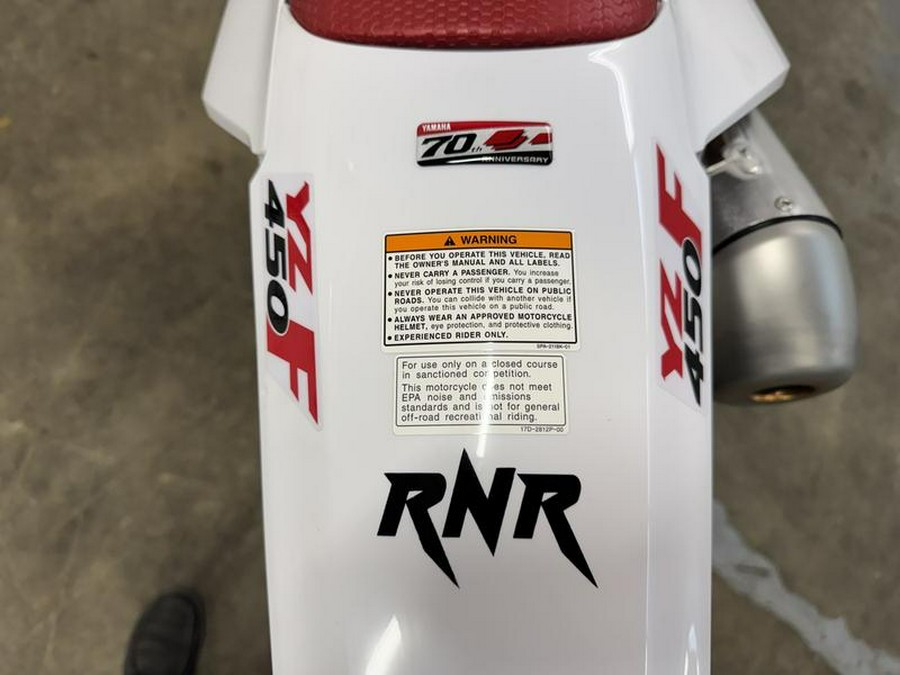 2026 Yamaha YZ450F 70th Anniversary Edition