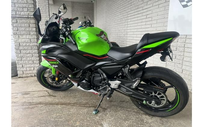 2022 Kawasaki NINJA 650