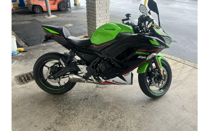 2022 Kawasaki NINJA 650