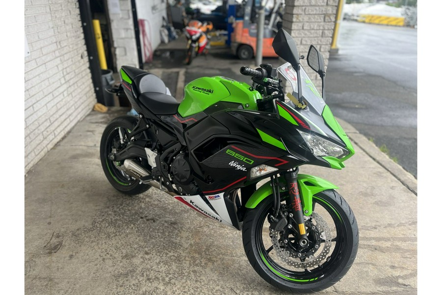 2022 Kawasaki NINJA 650