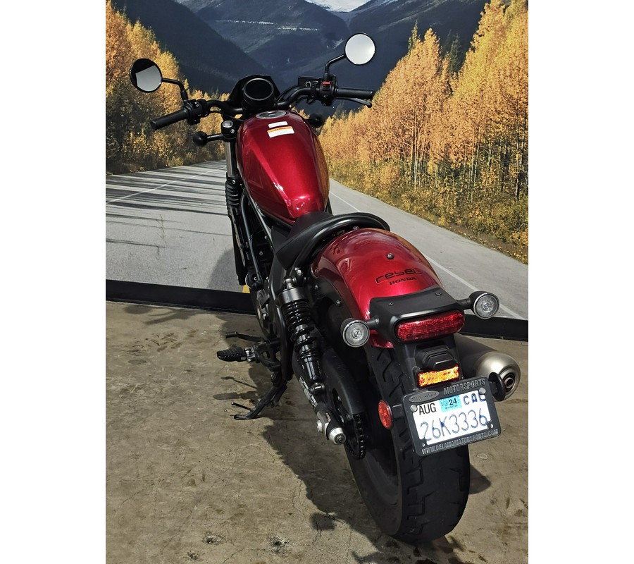 2023 Honda REBEL 300 ABS