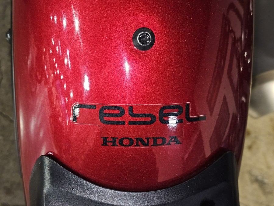 2023 Honda REBEL 300 ABS