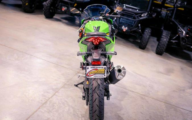 2025 Kawasaki Ninja® 500 KRT Edition SE ABS