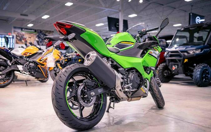 2025 Kawasaki Ninja® 500 KRT Edition SE ABS