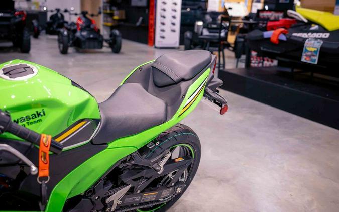 2025 Kawasaki Ninja® 500 KRT Edition SE ABS