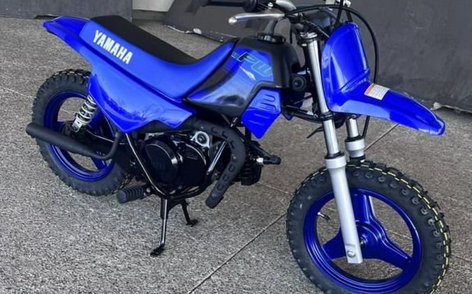 2024 Yamaha PW50