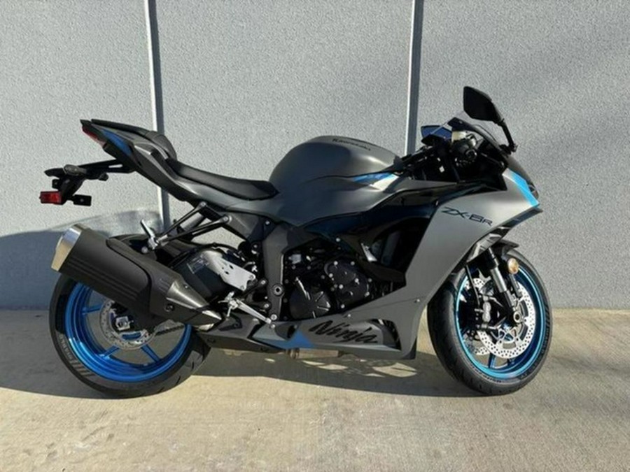 2026 Kawasaki Ninja ZX-6R