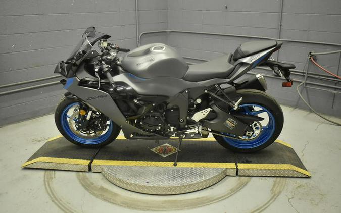 2026 Kawasaki Ninja® ZX™-6R