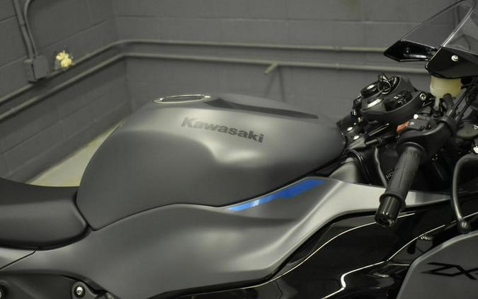 2026 Kawasaki Ninja® ZX™-6R