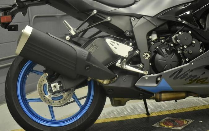 2026 Kawasaki Ninja® ZX™-6R
