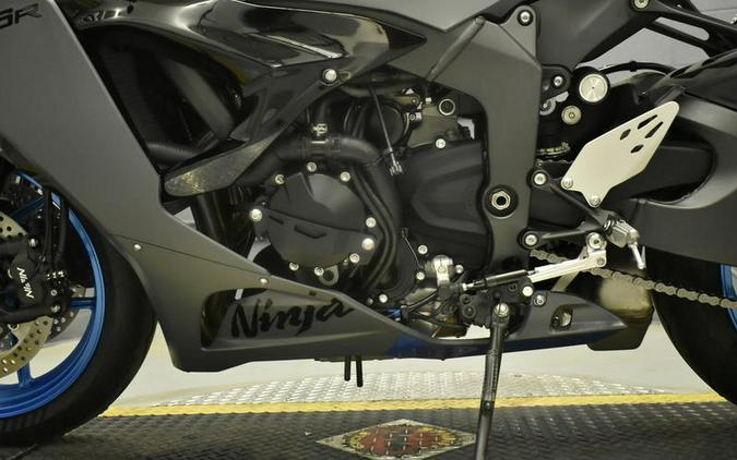 2026 Kawasaki Ninja® ZX™-6R