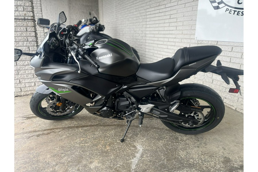 2024 Kawasaki EX650RRFAL