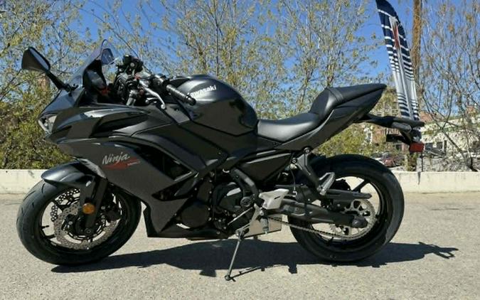 2026 Kawasaki Ninja 650