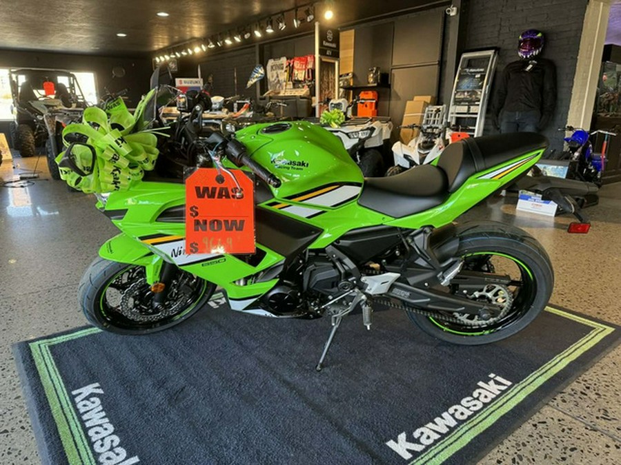2026 Kawasaki Ninja 650 ABS
