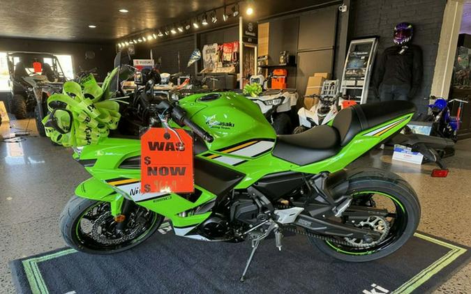 2026 Kawasaki Ninja 650 ABS
