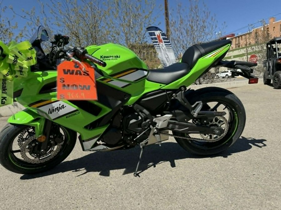 2026 Kawasaki Ninja 650 ABS
