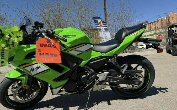 2026 Kawasaki Ninja 650 ABS