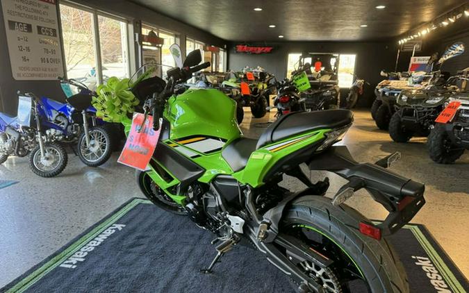 2026 Kawasaki Ninja 650 ABS