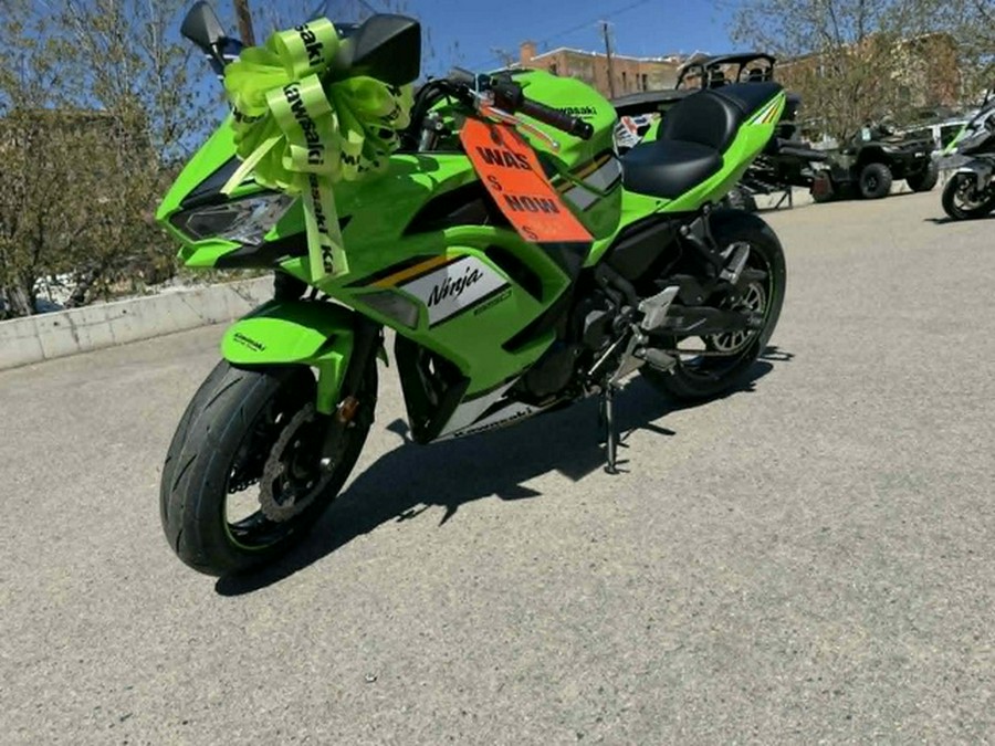 2026 Kawasaki Ninja 650 ABS