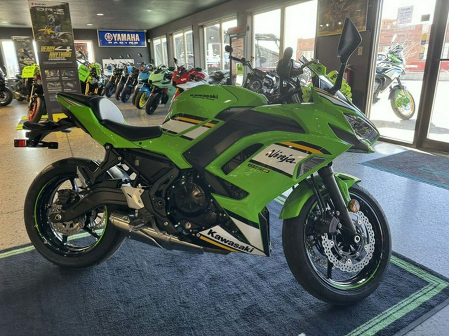 2026 Kawasaki Ninja 650 ABS