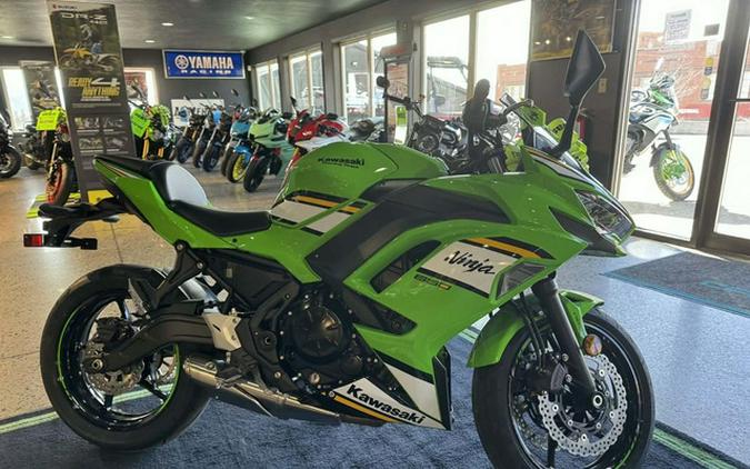 2026 Kawasaki Ninja 650 ABS