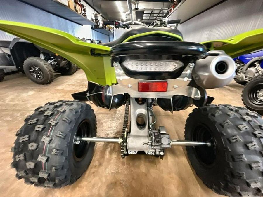 2025 Yamaha YFZ450R SE