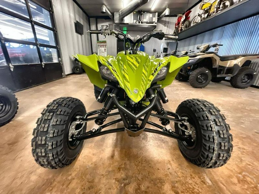 2025 Yamaha YFZ450R SE