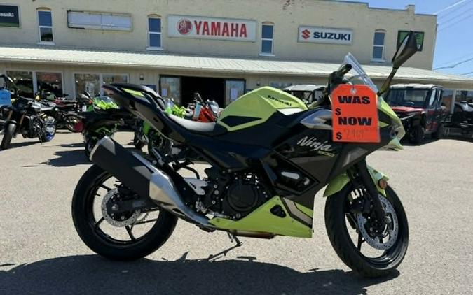2026 Kawasaki Ninja 500 SE ABS