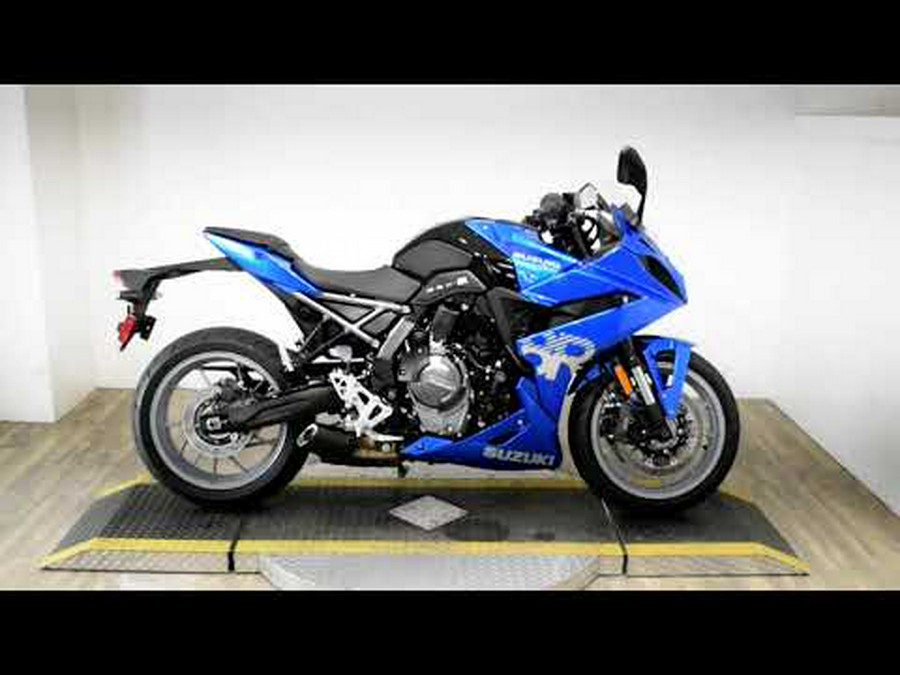 2024 Suzuki GSX-8R