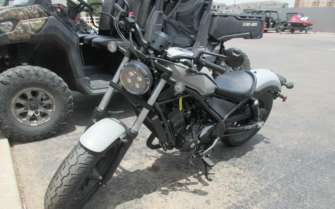 2026 HONDA REBEL 300 E-CLUTCH