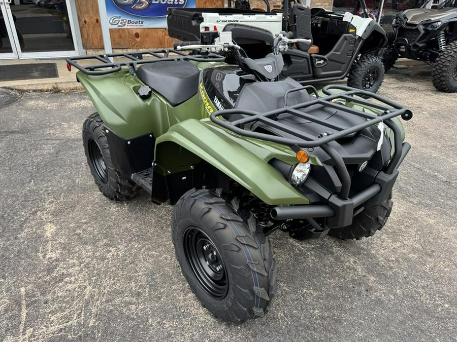 2026 Yamaha Kodiak 700