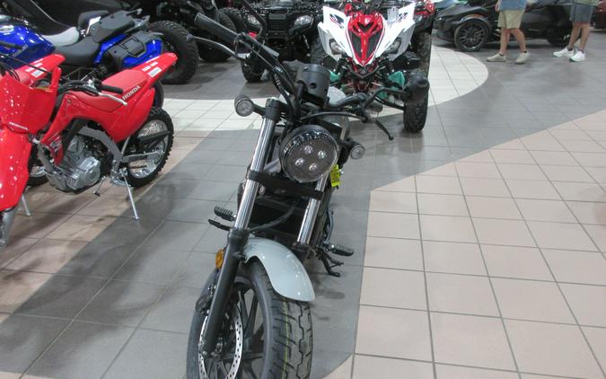 2026 HONDA REBEL 300 E-CLUTCH