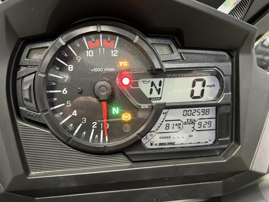 2021 Suzuki V-Strom 650XT Adventure