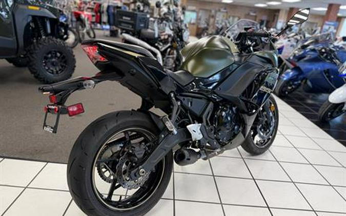 2024 Kawasaki Ninja 650