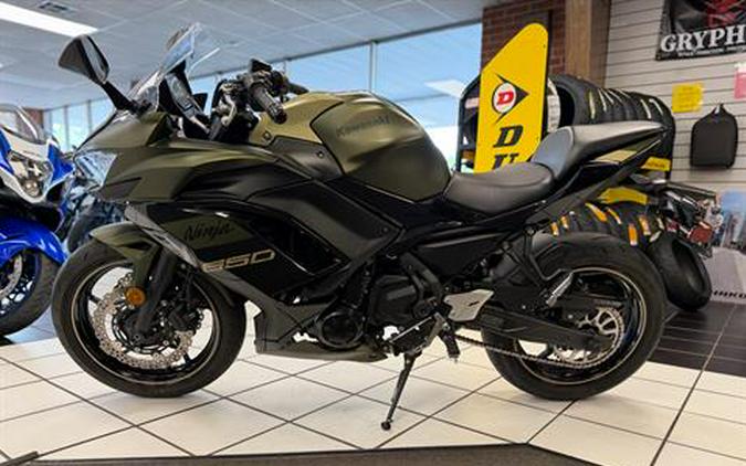 2024 Kawasaki Ninja 650